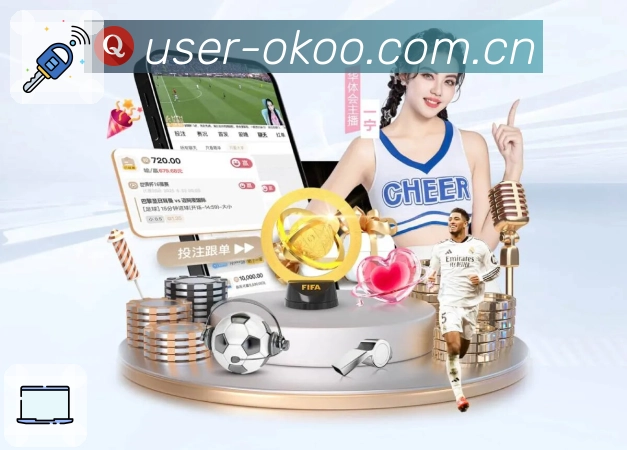 sports image
