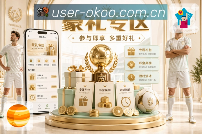 奖项4